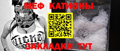 стаф Жуковский