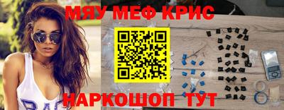 стаф Жуковский