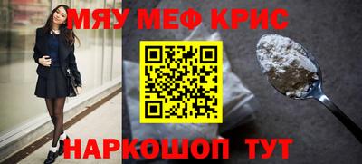 стаф Жуковский