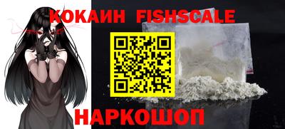 ешки Заволжье
