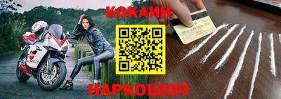 стаф Жуковский