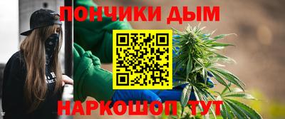 ешки Заволжье