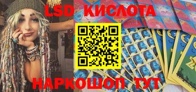 ешки Заволжье
