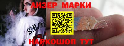 стаф Жуковский