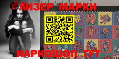 MESCALINE Заводоуковск