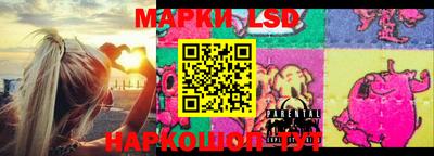 MESCALINE Заводоуковск