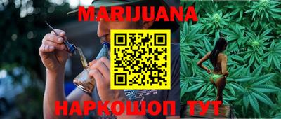 стаф Жуковский
