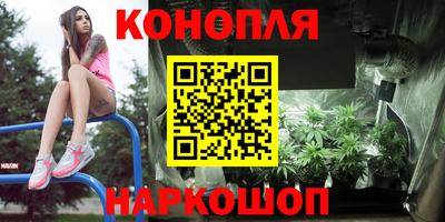 MESCALINE Заводоуковск