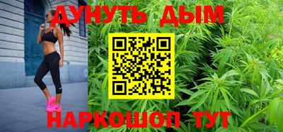 стаф Жуковский