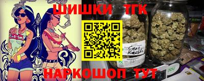 стаф Жуковский