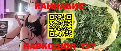 стаф Жуковский