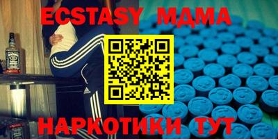 стаф Жуковский