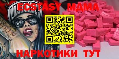 ешки Заволжье