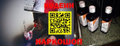 ешки Заволжье