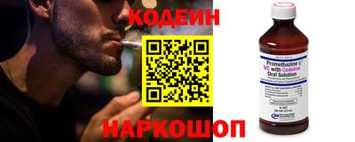 ешки Заволжье