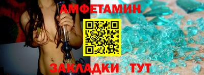ешки Заволжье
