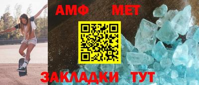 стаф Жуковский