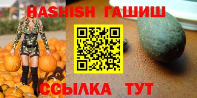 стаф Жуковский