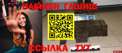 стаф Жуковский