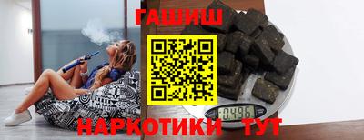 MESCALINE Заводоуковск