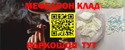 стаф Жуковский