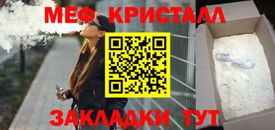 стаф Жуковский